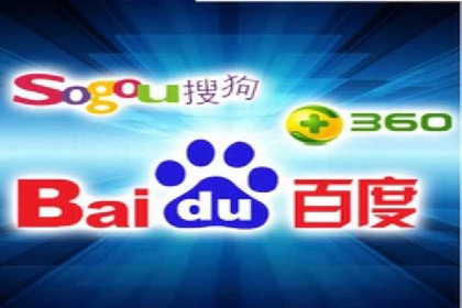 竞品分析在sem账户竞价运营中的应用案例