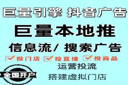 竞价广告推广成功案例：看这家公司如何玩转竞价市场